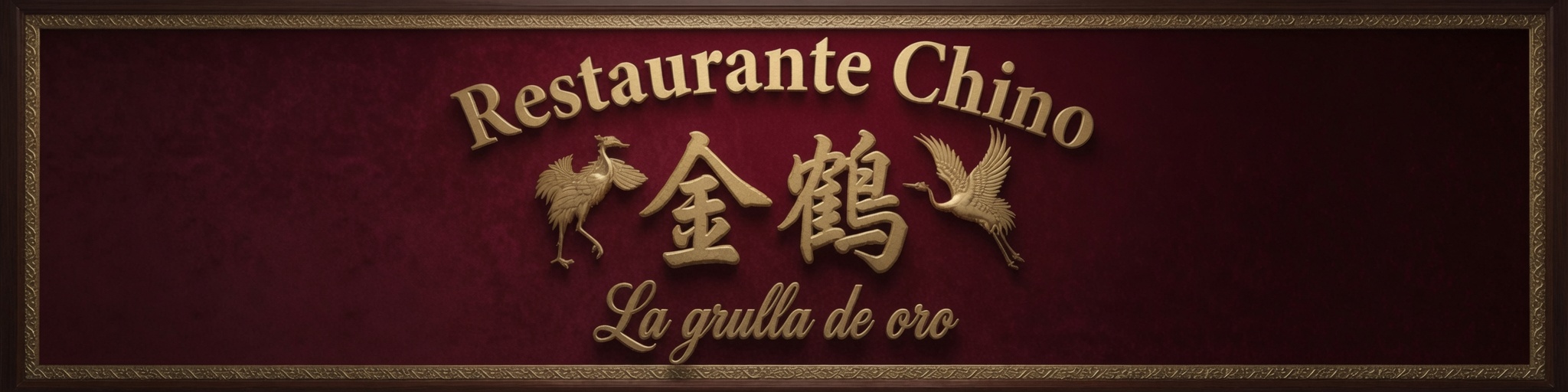 La Grulla de Oro — letrero del restaurante
